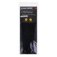 Стельки универсальные тм STREETWISE, с анатомическими подушками, п/э, хлопок, р. 36-45