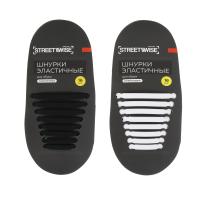 Шнурки для обуви тм STREETWISE, силиконовые, 16шт