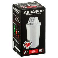 Сменная кассета тм АКВАФОР, А5