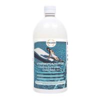 Средство универсальное для воды в бассейне VITA UDIN 5в1, 1л