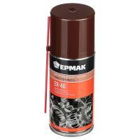 ЕРМАК Смазка проникающая Мастер-ключ, аэрозоль, ER-40, 210 мл