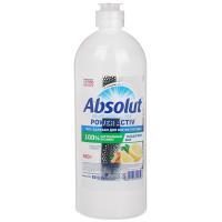 Гель-бальзам для мытья посуды Absolut Power Activ цедра лимона и куркума,850г