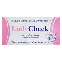 Тест для определения беременности "ЛедиЧек" (тест-полоска)