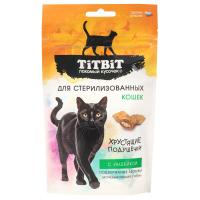 Лакомство для стерилизованных кошек Titbit, хрустящие подушечки с индейкой, 60 г