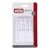 Держатели для простыни тм VETTA, 8шт, пластик