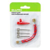 SILAPRO Набор для накачивания мячей (3 иглы, шланг, колпачок)
