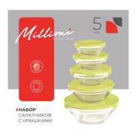 MILLIMI Набор салатников с крышкой 5 шт: 900/ 500/350/200/130 мл, стекло, пластик, оливковый