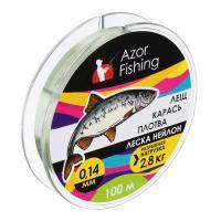 Леска "Лещ, Карась, Плотва" тм AZOR FISHING, нейлон, 100м, 0,14мм, 2,8кг, прозрачный