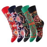 Носки универсальные с рисунком, тм Turkan, р. 40-46, 90% хлопок, 8%п/а, 2% эластан, разноцветные