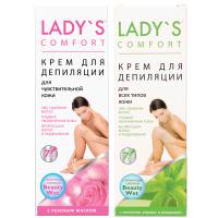 Крем для депиляции LADY'S comfort для нормальной кожи,100 мл