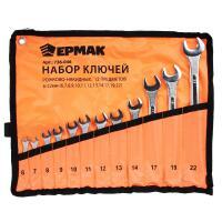 ЕРМАК Набор ключей рожково-накидных, 12 предм., 6-22мм, усиленные, в сумке