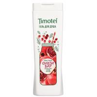 Гель для душа TIMOTEI с ароматом граната, п/б, 200мл