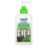 Крем для ног Organic foot care кератолитический против трещин, натоптышей, огрубевшей кожи, 250мл