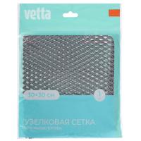 Сетка узелковая для мытья посуды тм VETTA, 30х30см, 130г/кв.м.