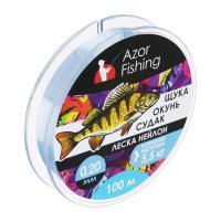 Леска "Щука, Окунь, Судак" тм AZOR FISHING, нейлон, 100м, 0,20мм, 5,5кг, серый