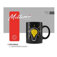 MILLIMI Лампочка Кружка 350мл с терморисунком, керамика