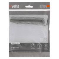 Мешок для стирки белья тм VETTA, на замке, крупная сетка 40х30см