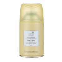 NEW GALAXY Освежитель воздуха Автоматик Home Perfume 250мл, Million