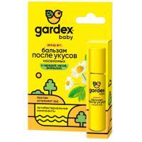 Бальзам после укусов насекомых детский Gardex Baby, 7мл