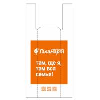 Пакет п/эт ГАЛАМАРТ 34/20x68, майка, большой