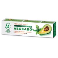 Крем для лица Невская косметика Авокадо, 40мл