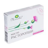 БАД "Масло Расторопши" Мирролла,100капс по 300мг