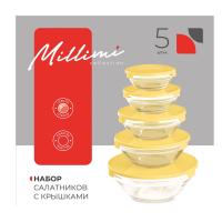 MILLIMI Набор салатников с крышкой 5 шт: 900/ 500/350/200/130 мл, стекло, пластик, желтый