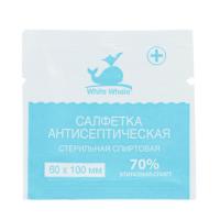 Салфетки антисептические стерильные White Whale 60х100, 70% этиловый спирт, 20шт