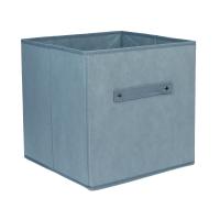 Кофр для хранения тм VETTA Орра, 30*30*30 см без крышки