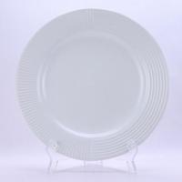 MILLIMI Монблан тарелка закусочная 20,8x2,5см, керамика, белый