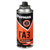 Газ для портативных плит тм ЕРМАК, всесезонный, метал. баллон 220гр, 520см3(цанг., ЕАЭС)