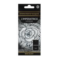 NEW GALAXY Ароматизатор бумажный Perfume, аромат L'Imperatrice