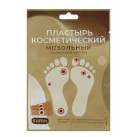Пластырь косметический мозольный точечный, 6 шт, 7х2см