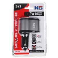 ЕРМАК Устройство зарядное в авто, USB QC 3.0+PD, 5В/3.1А, пластик