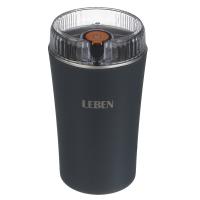 LEBEN Кофемолка 200Вт, загрузка 65г, пластик, металл