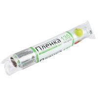 Пленка пищевая тм GRIFON Bio, 29см x 135м