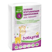 Пеленки впитывающие одноразовые BABYMIL Эконом 60x40см, 5шт