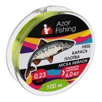 Леска "Лещ, Карась, Плотва" тм AZOR FISHING, нейлон, 100м, 0,23мм, 6,0кг,прозрачный