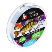 Леска "Щука, Окунь, Судак" тм AZOR FISHING, нейлон, 100м, 0,18мм, 5,0кг, серый