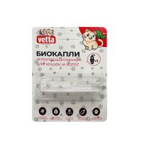 VETTA Антипаразитарные биокапли на холку для кошек и котят 1 пип. x 1 мл