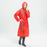 Дождевик с кнопками тм INBLOOM, 63х118см, ПВХ 100 мкм, 4 цвета