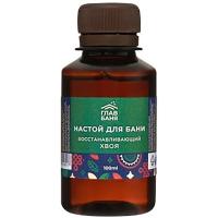 Настой ароматический для бани "Хвоя", 100мл