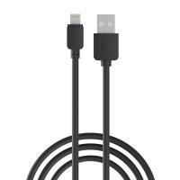 Кабель для зарядки USB(A)-iP Первая цена Эконом, 0.8м, 1A, прорезиненный