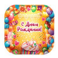 Набор тарелок тм Fntastic, 10шт, бумажные, 18x18x1,5см
