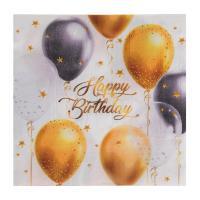 Набор салфеток бумажных тм Fntastic, 12 шт Happy birthday! 33x33 см