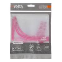 Сетка для глажки белья тм VETTA, полиэстер, 40х60см