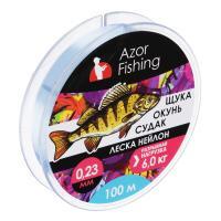 Леска "Щука, Окунь, Судак" тм AZOR FISHING, нейлон, 100м, 0,23мм, 6,0кг, серая