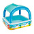 BESTWAY Игровой бассейн с солнцезащитным тентом BEACH BUDDY, от 2 лет, 140х140х114см, 52192