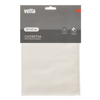 VETTA Салфетка из микрофибры, для стекол и зеркал, 30х40см, 210 г/кв.м., 4 цвета