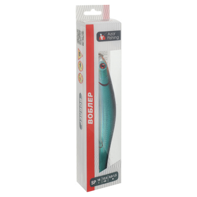 Воблер "Орфит" тм AZOR FISHING, 125 мм, 18 гр, SP, 0-1,5м